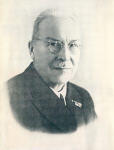 Георгий Фёдорович Ланг