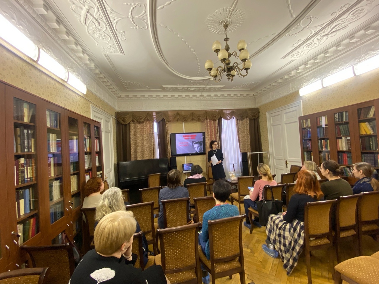 заседание методического объединения школьных библиотекарей Петроградского района