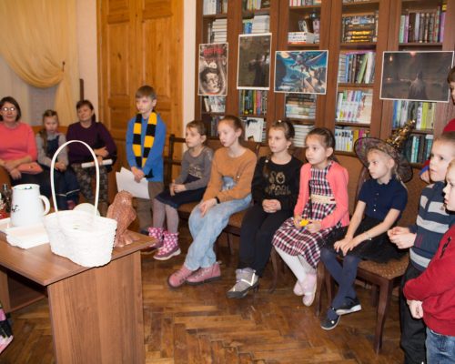 6 февраля 2020 года Библиотека им. А.П. Гайдара приняла участие в Международной акции «Ночь Гарри Поттера»