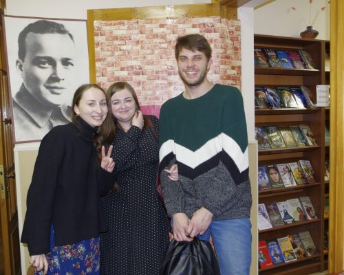 6 февраля 2020 года Библиотека им. А.П. Гайдара приняла участие в Международной акции «Ночь Гарри Поттера»